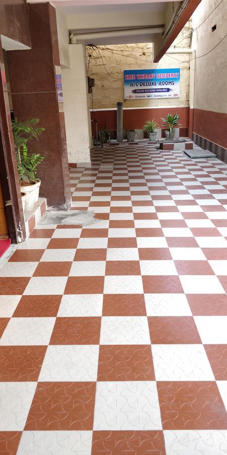 Sree Vaibhav Residency Hotel Tirupati Bagian luar foto